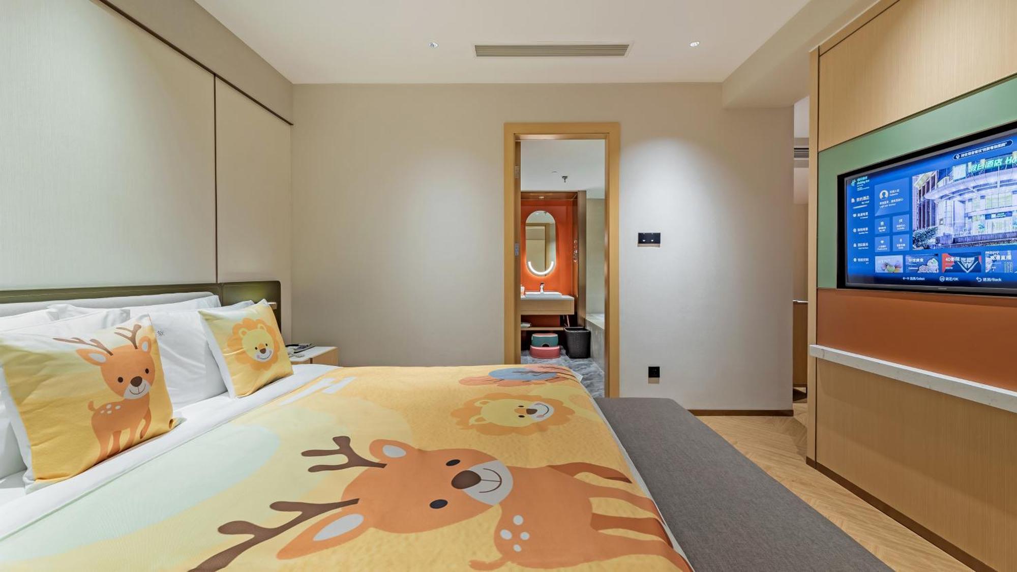 Holiday Inn Chongqing Guanyinqiao By Ihg المظهر الخارجي الصورة