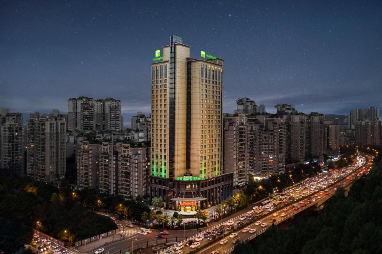 Holiday Inn Chongqing Guanyinqiao By Ihg المظهر الخارجي الصورة